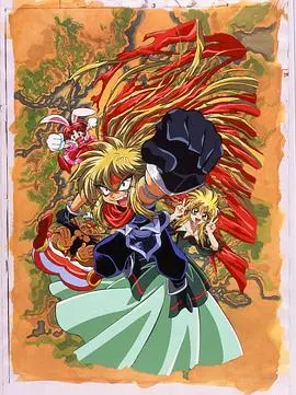 《极道君漫游记》：爆笑异世界之旅，看黑道大佬如何玩转奇幻大陆！