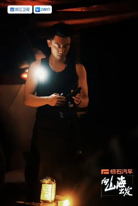 《向山海出发》影评：治愈系国漫，一场关于梦想与成长的蓝色旅程