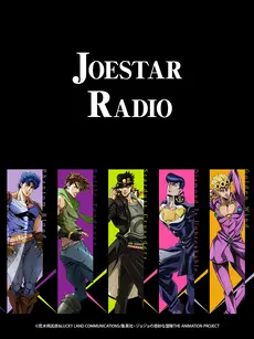 JOESTAR RADIO：这波操作秀到飞起！不看绝对后悔，看完原地封神！