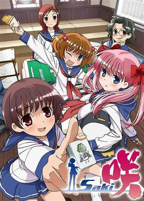 《天才麻将少女 咲-Saki》：二次元麻将桌上的“风云争霸”，这操作看得我怀疑人生！